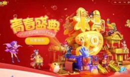 长沙青春盛典爆料视频,长沙青春盛典精彩瞬间大揭秘！