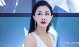 王子娇爆料贾静雯视频播放